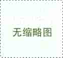 《梦幻西游》将在游戏中开启一个新的“梦幻流